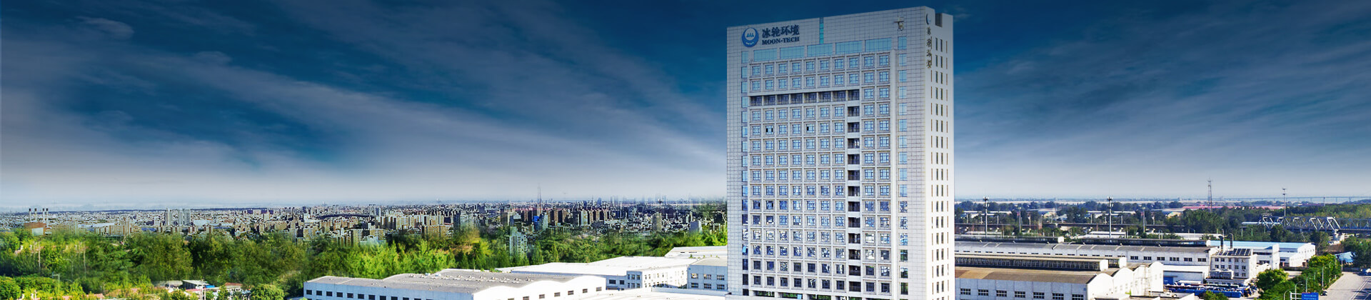 乐动(中国)